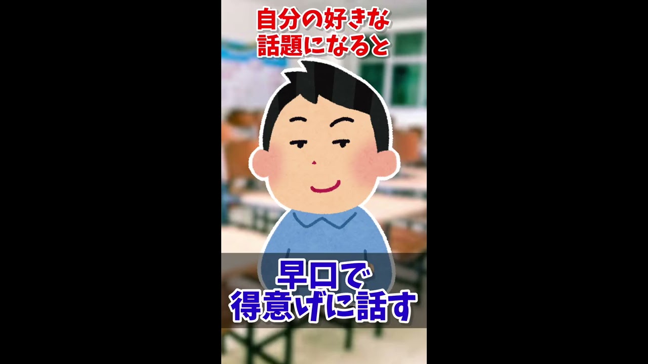 スマホで漫画を読む - 新たな読書体験とその利点