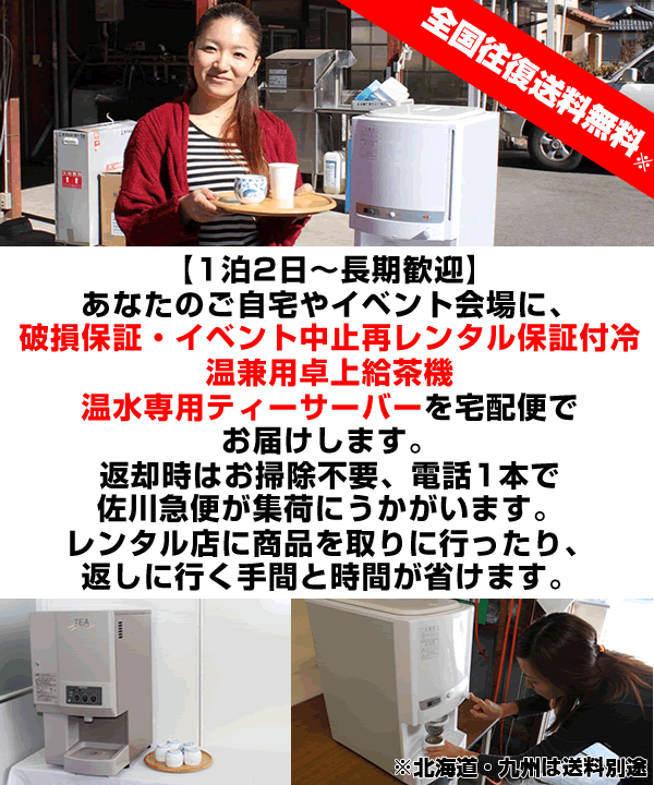 サーバー レンタル 費用を理解する - 効率的なサーバー利用の鍵